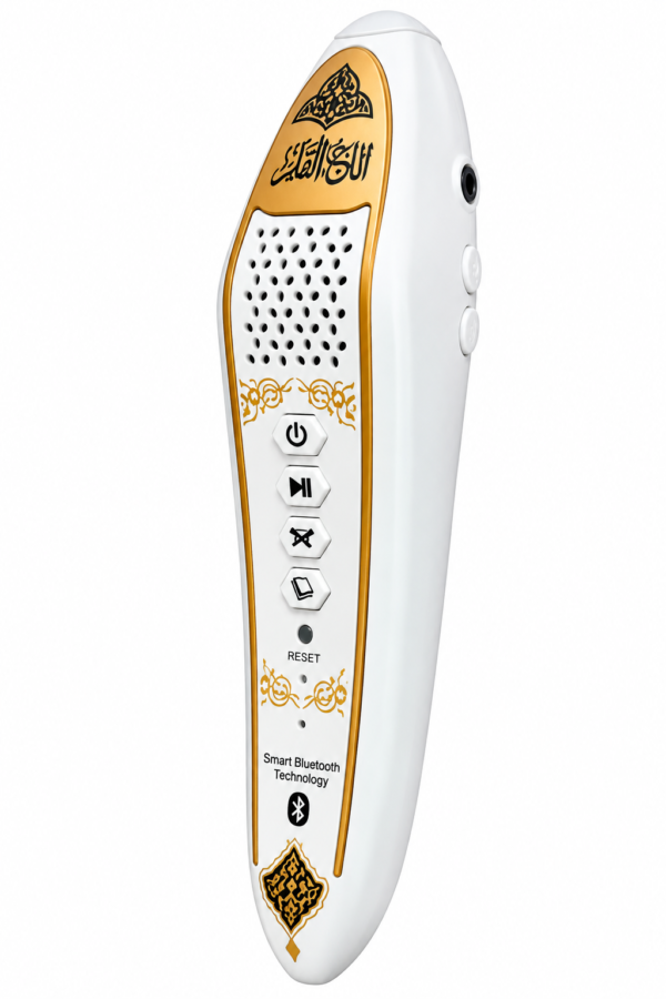 digital-quran-reading-pen