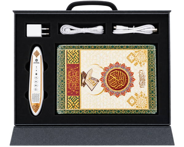Digital Quran Reading Pen