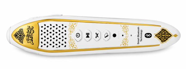 digital quran reading pen