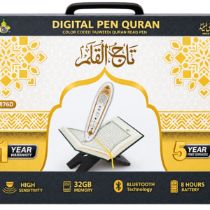 digital quran reading pen