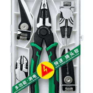 Electrician Pliers Set multifunction wire stripping and cutting tool