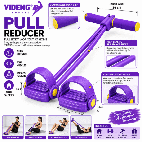 YIDENG Pull Reducer